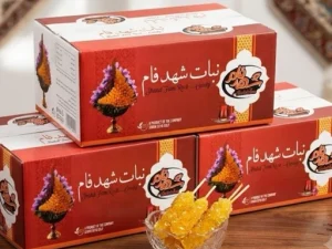 نبات چوبی زعفرانی کاوردار 5 کیلویی شهدفام