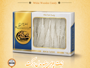 نبات چوبی سفید مدل برکت