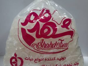 نبات خرده سفید 5 کیلویی شهدفام